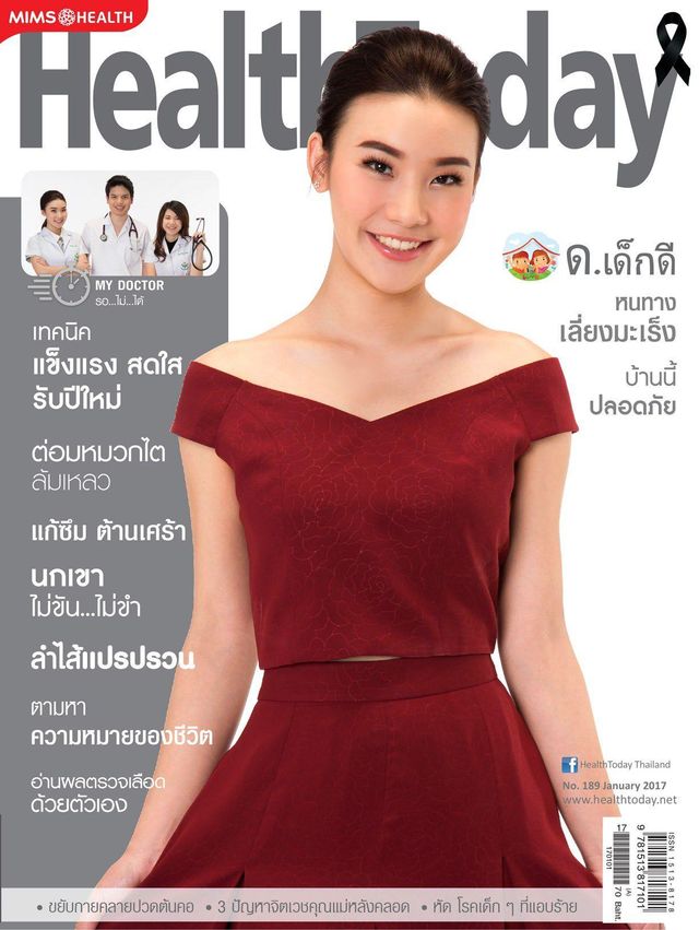 Health Today Thailand