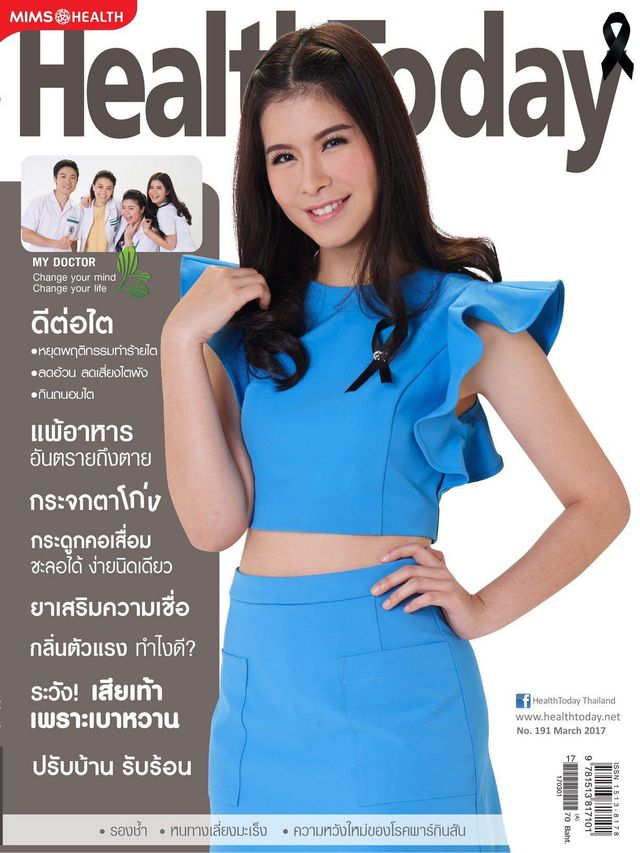 Health Today Thailand