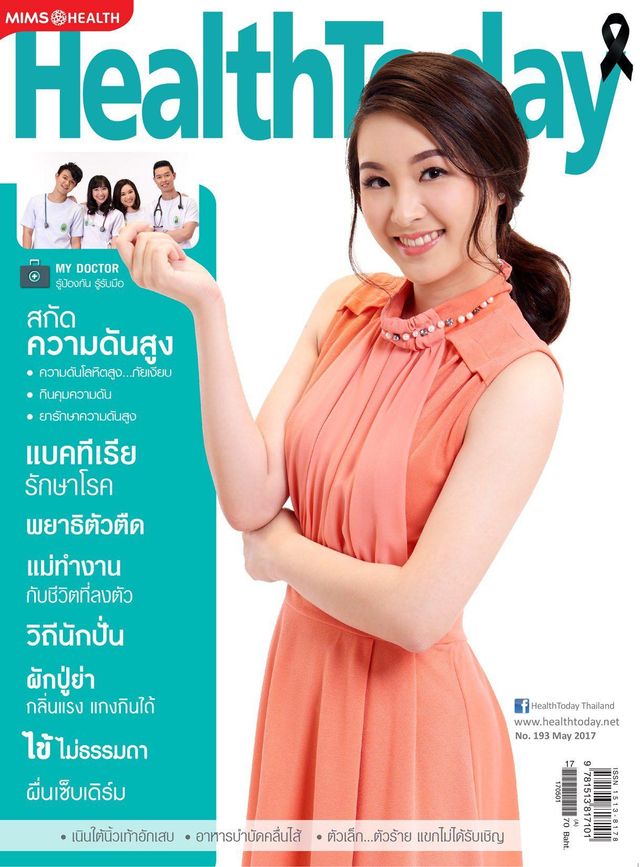 Health Today Thailand