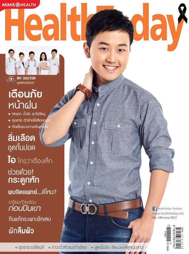 Health Today Thailand