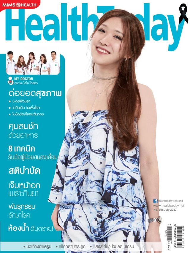 Health Today Thailand