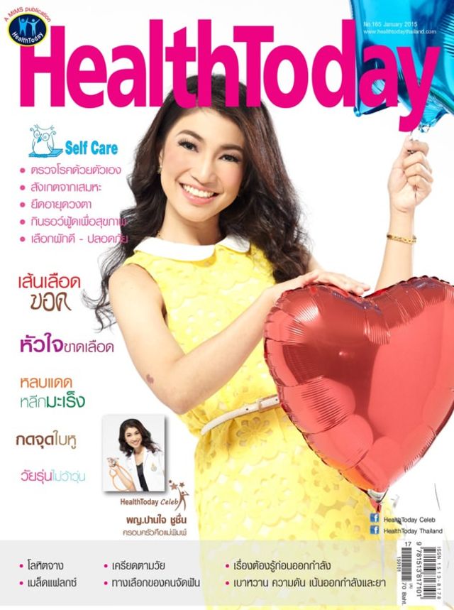 Health Today Thailand
