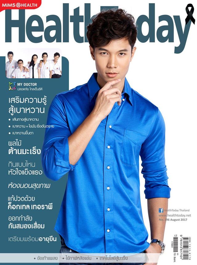 Go Unlimited with Magzter GOLD