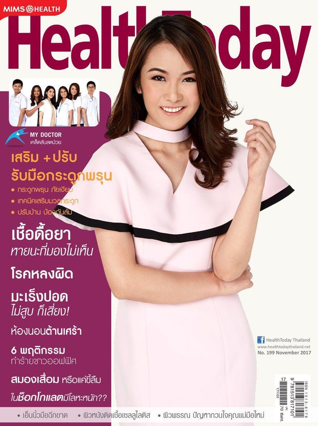 Health Today Thailand
