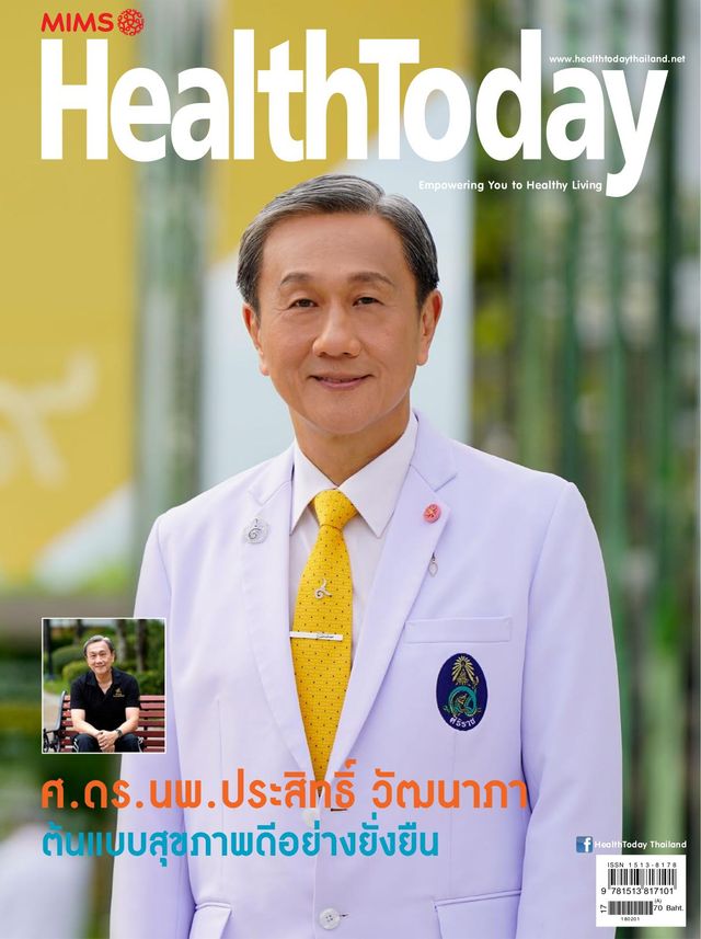 Health Today Thailand