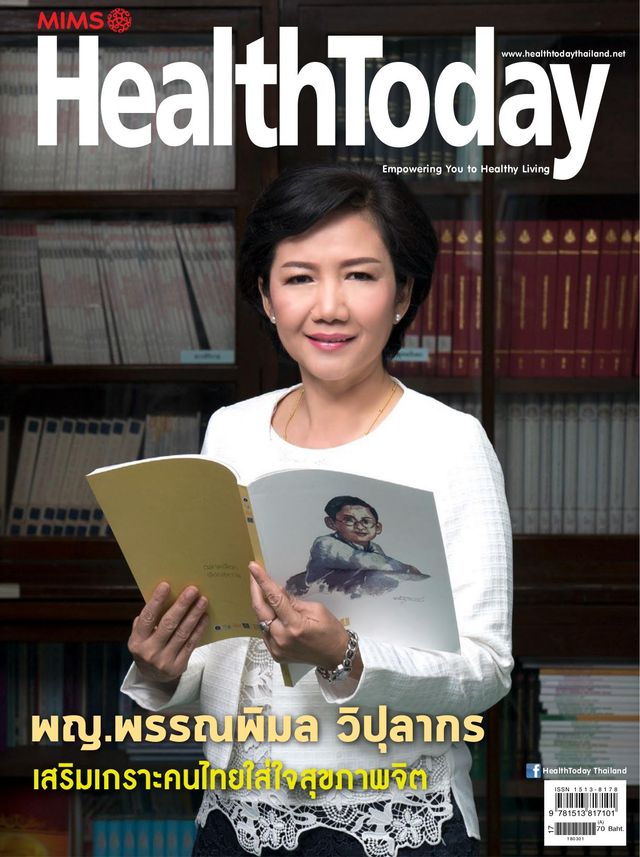 Health Today Thailand