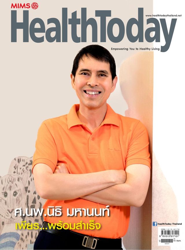 Health Today Thailand