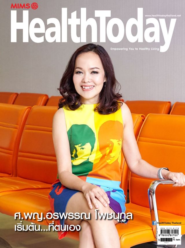 Health Today Thailand