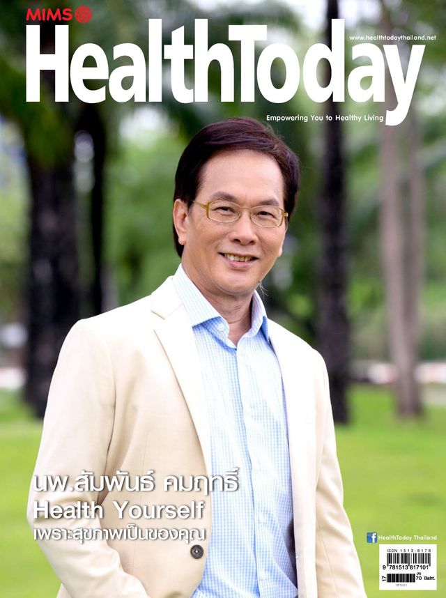 Health Today Thailand