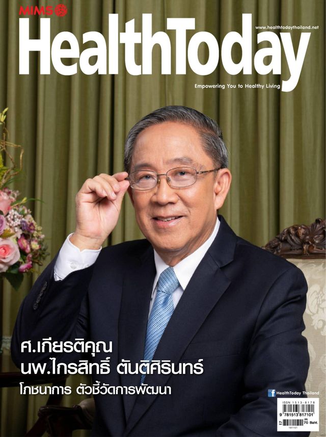 Health Today Thailand