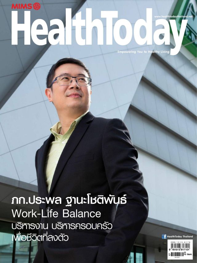 Health Today Thailand