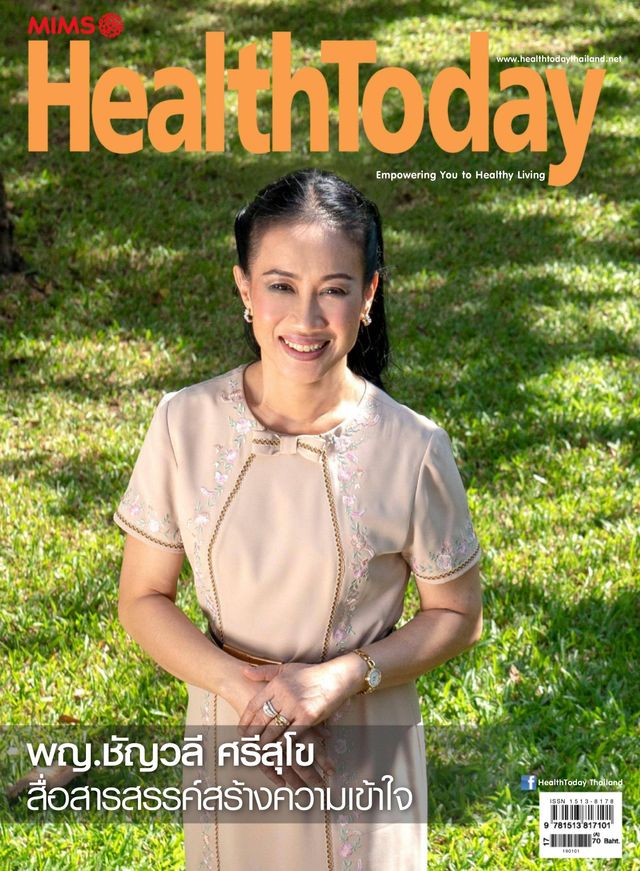 Health Today Thailand