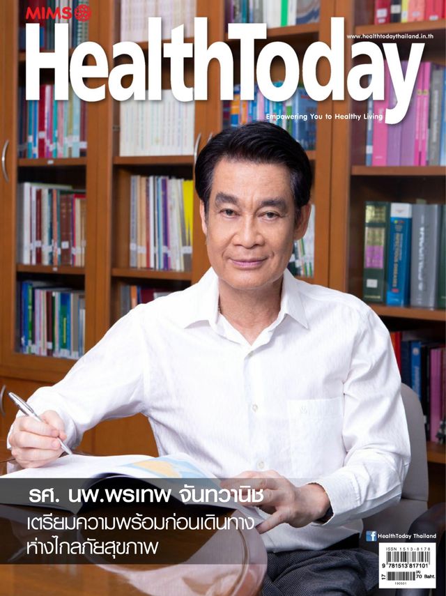 Health Today Thailand
