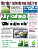 Mart 2015