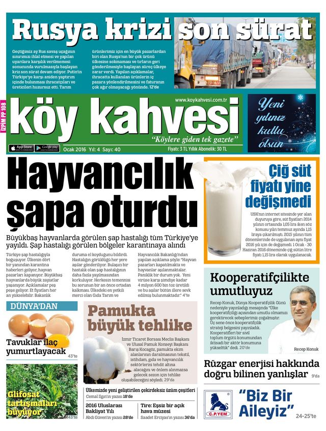 Köy Kahvesi