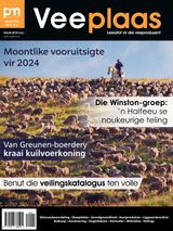 Januarie 2024
