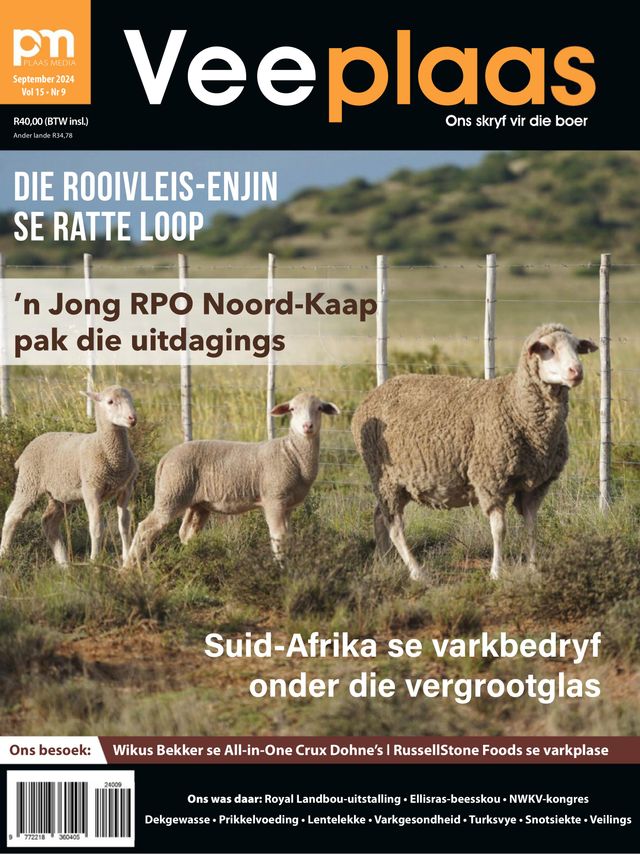 Veeplaas