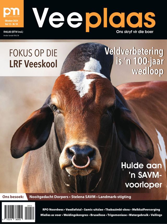 Veeplaas