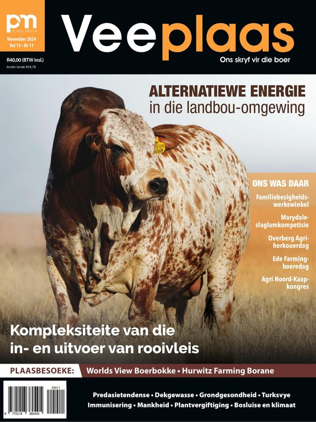 Veeplaas