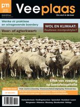 Veeplaas