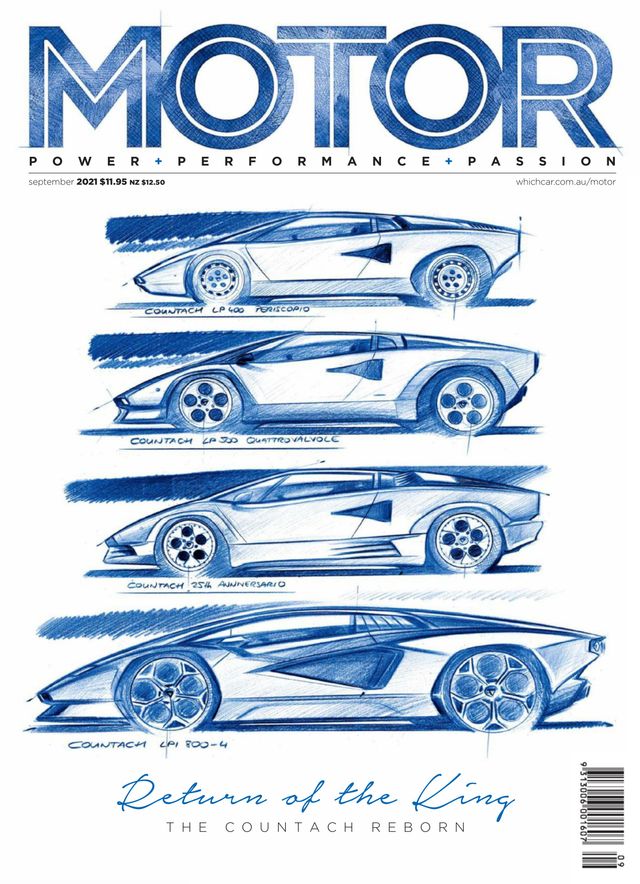 मैगज़्टर गोल्ड के साथ असीमित हो जाओ