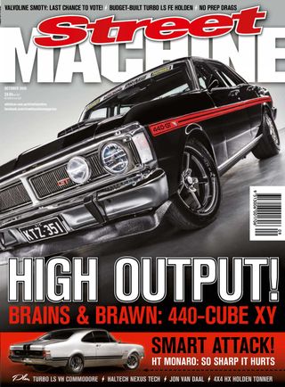 Street Machine Magazine