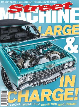 Street Machine Australia
