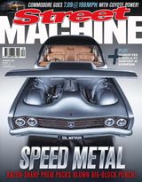 Street Machine Australia
