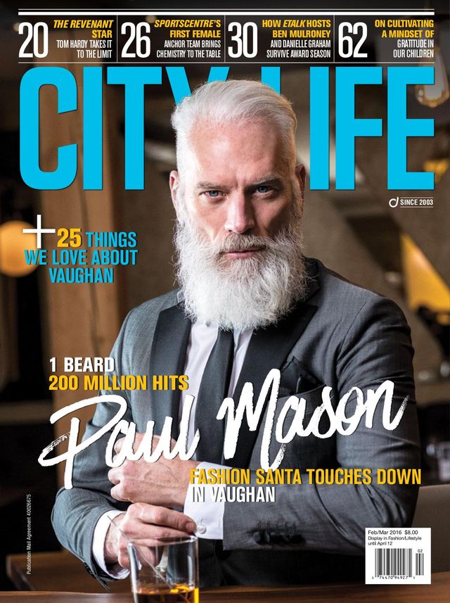 मैगज़्टर गोल्ड के साथ असीमित हो जाओ