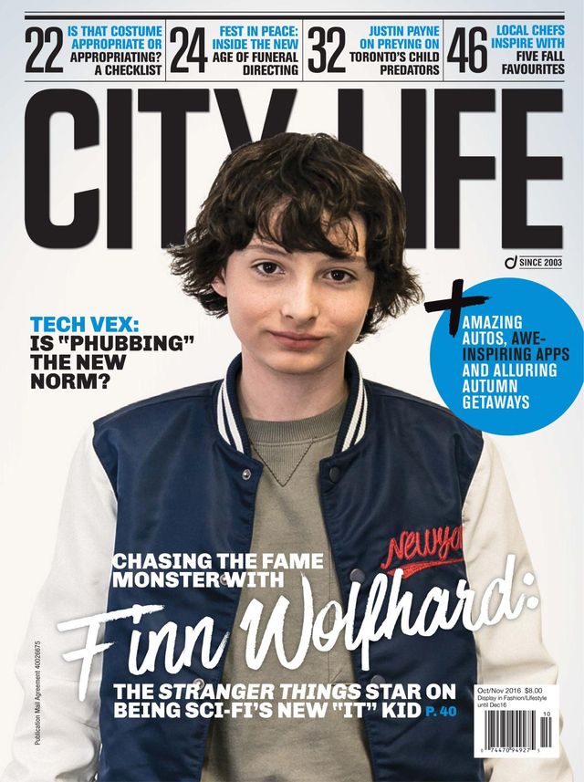 मैगज़्टर गोल्ड के साथ असीमित हो जाओ