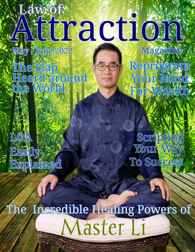 मैगज़्टर गोल्ड के साथ असीमित हो जाओ