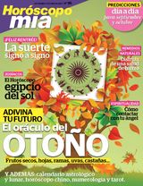 Septiembre  - Octubre 2016
