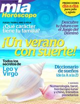 Julio - Agosto 2017
