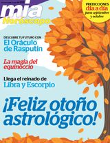 Septiembre  - Octubre 2017