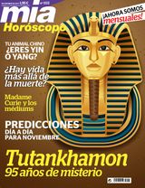Noviembre 2017