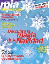 Diciembre 2017