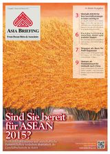 Sind Sie bereit für ASEAN 2015?