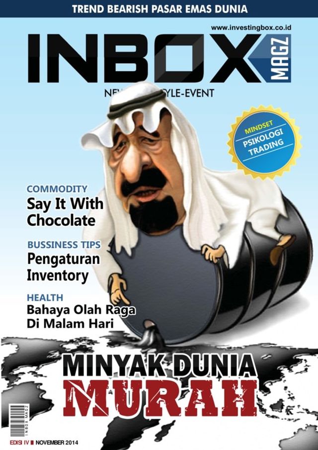 Inbox