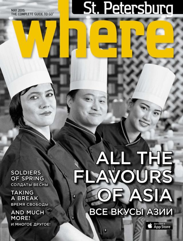 Where St. Petersburg