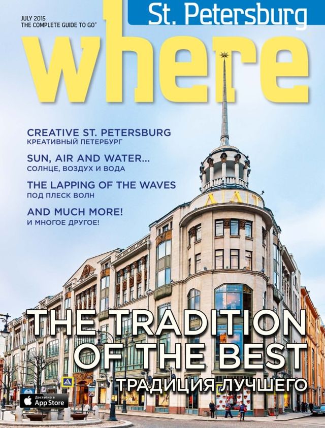 Where St. Petersburg