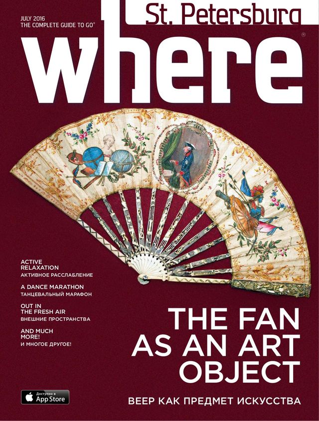 Where St. Petersburg