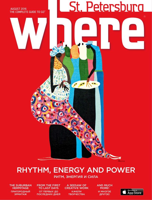 Where St. Petersburg