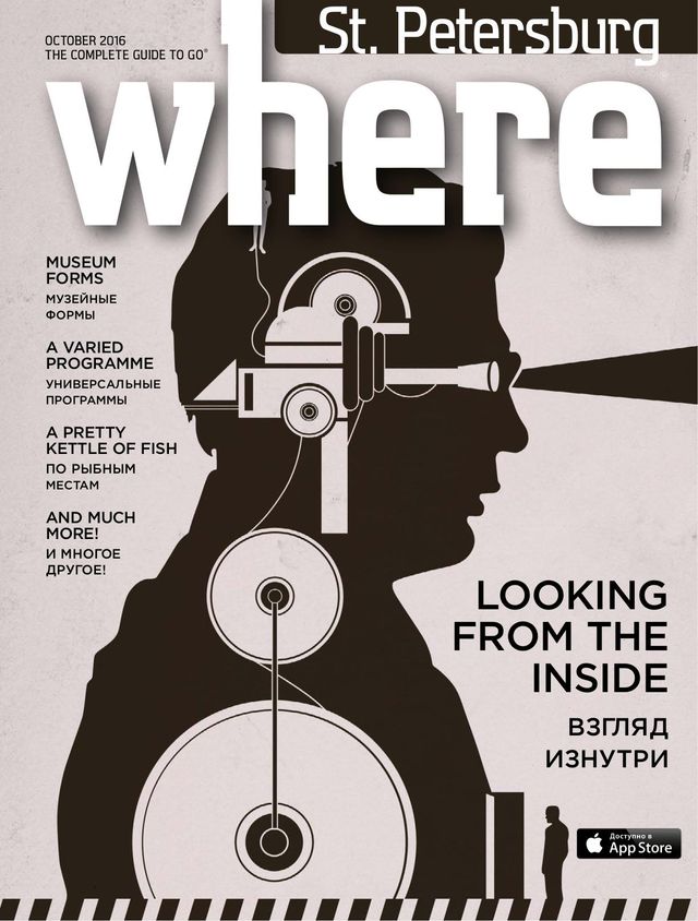 Where St. Petersburg