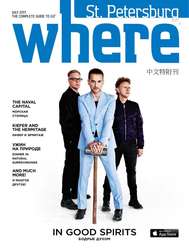 Where St. Petersburg