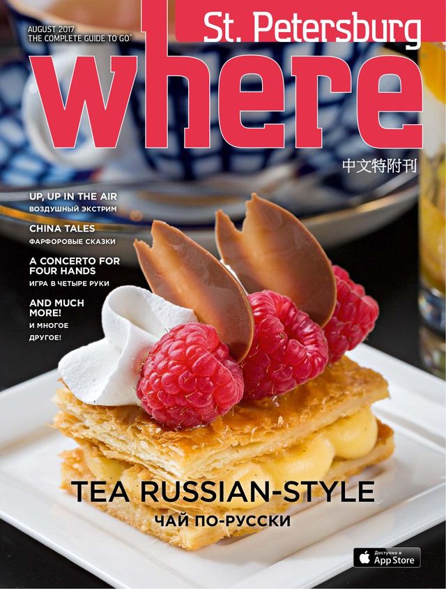 Where St. Petersburg