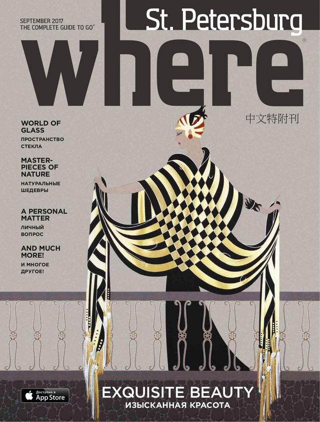 Where St. Petersburg