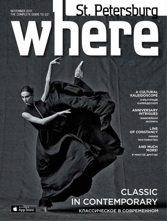 Where St. Petersburg