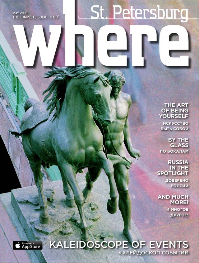 Where St. Petersburg
