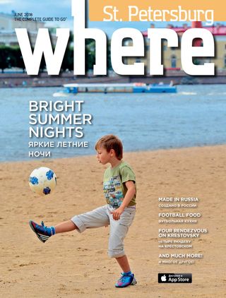 Where St. Petersburg - Февраль/February 2020 Where St. Petersburg Cover - Февраль/February 2020 Edition