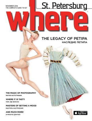 Where St. Petersburg - Февраль/February 2020 Where St. Petersburg Cover - Февраль/February 2020 Edition